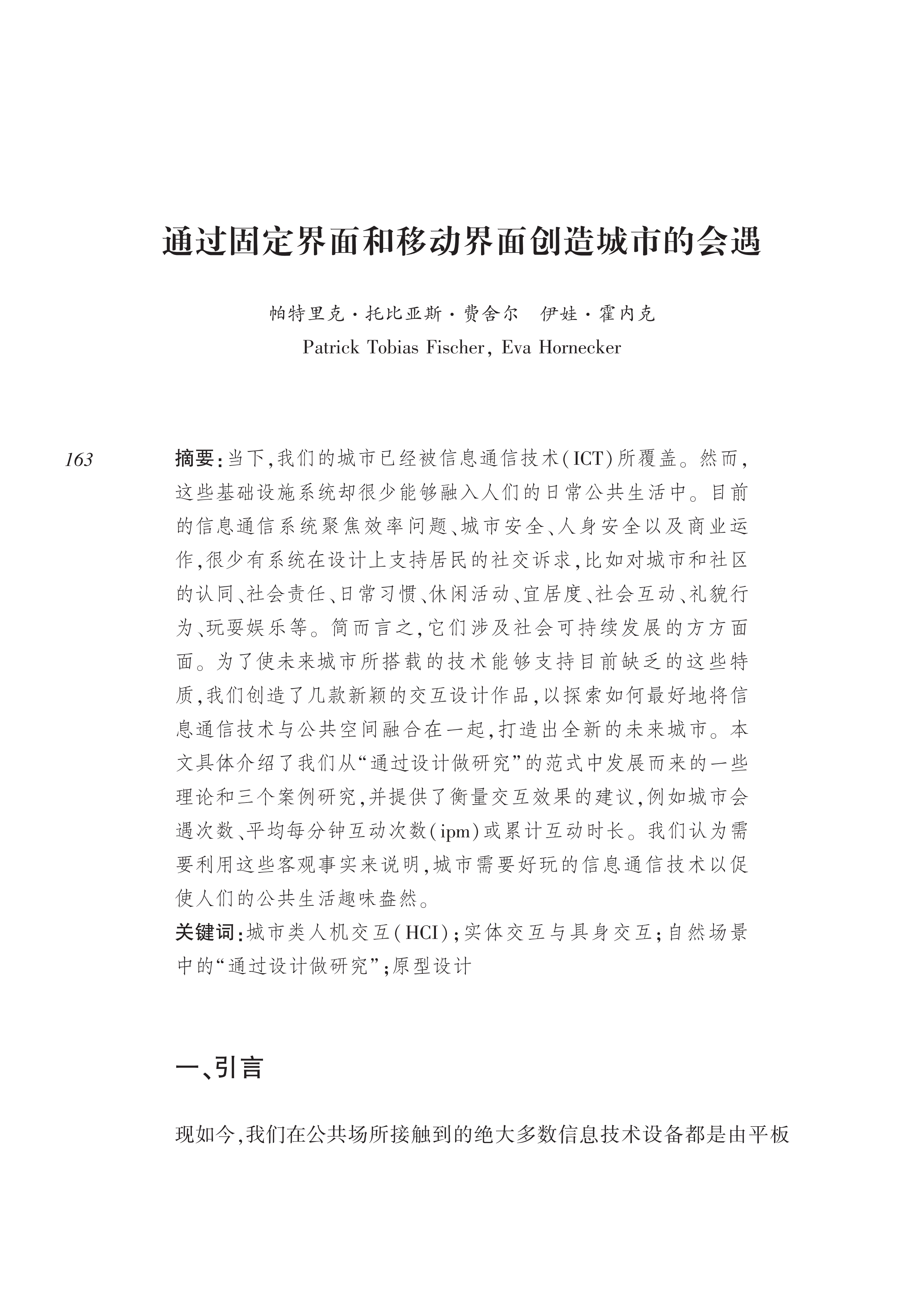 试读1.png
