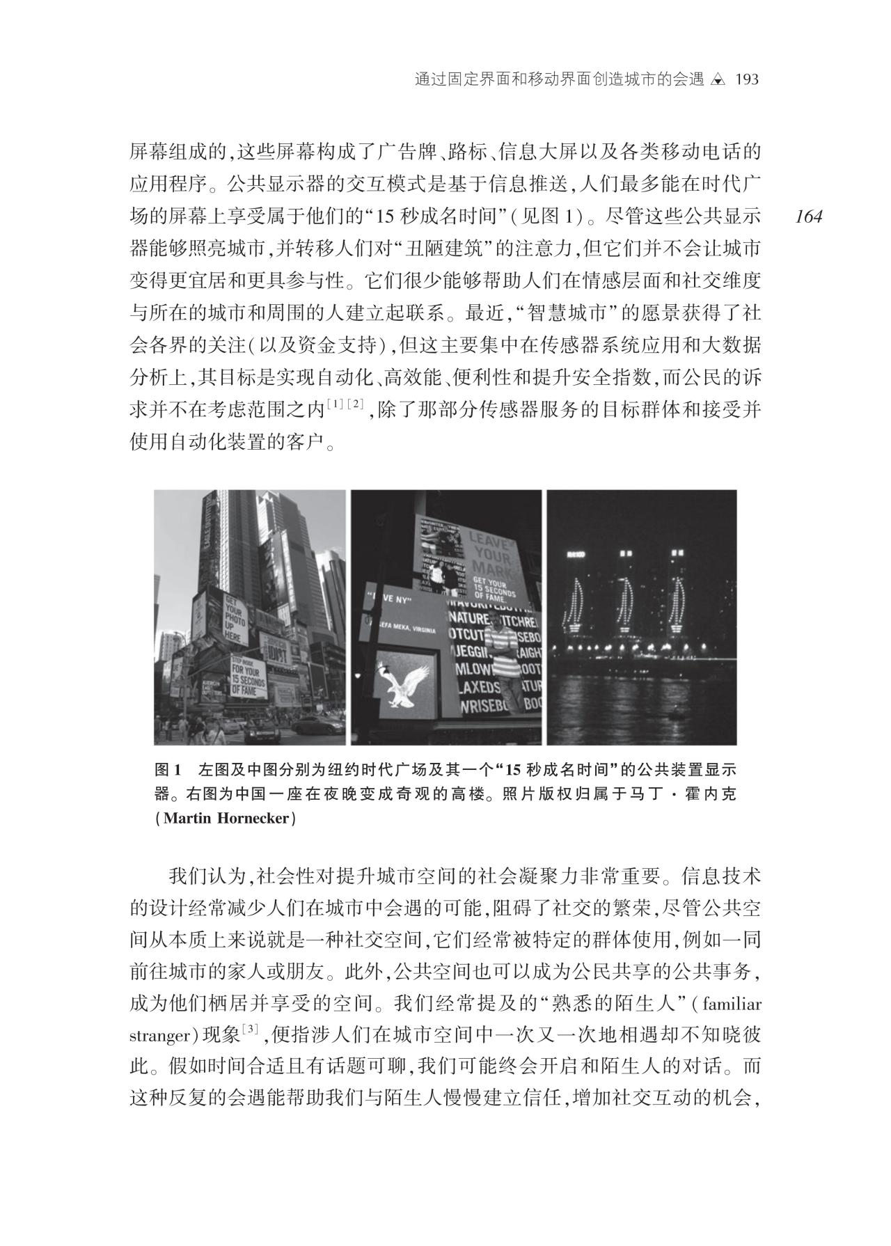 试读2.png