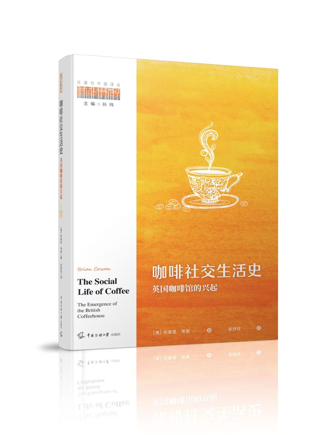 微信图片_20261022090430_92_65.jpg