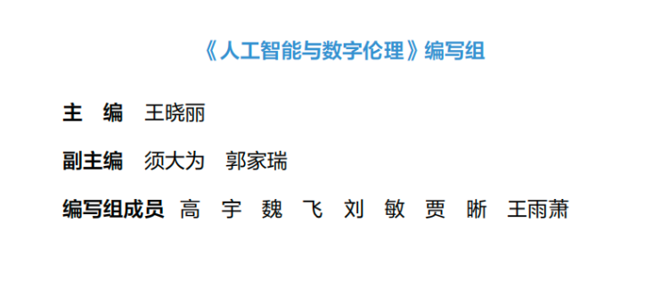 微信图片_2026-10-22_092923_005.png