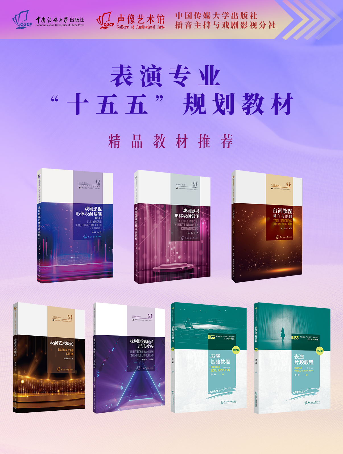 1793065072247843.png 微信图片_2026-10-27_093743_247.png