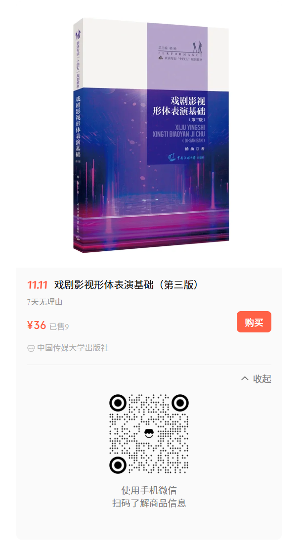 1793065186913626.png QQ20261027-093937.png