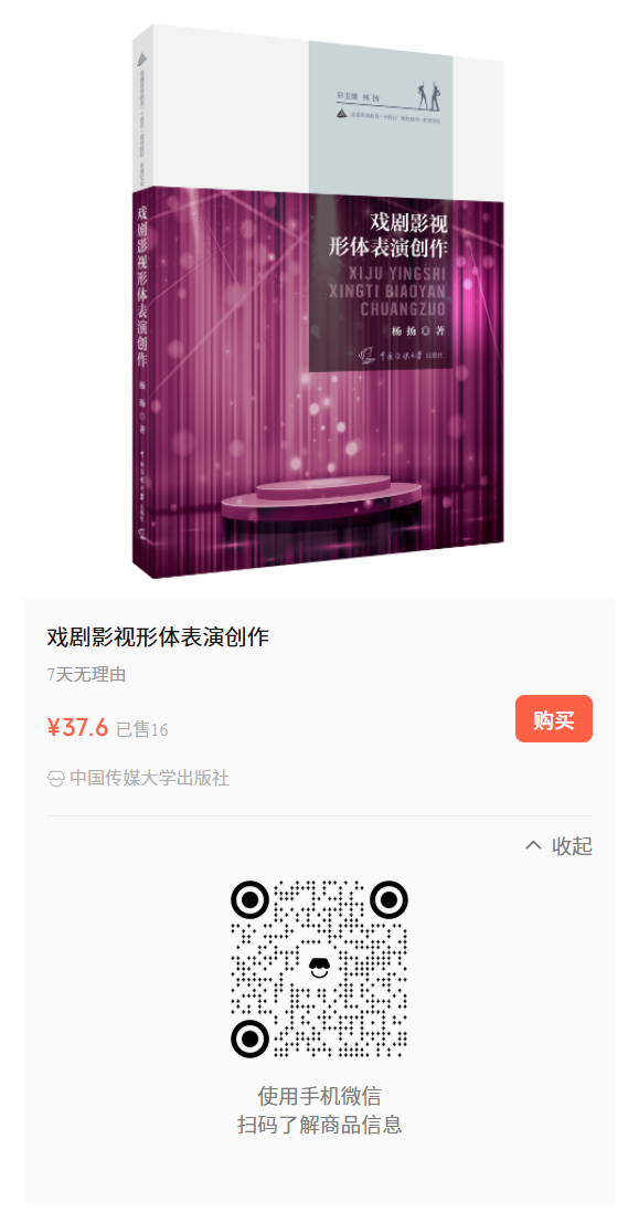 1793065237484501.png QQ20261027-094022.png