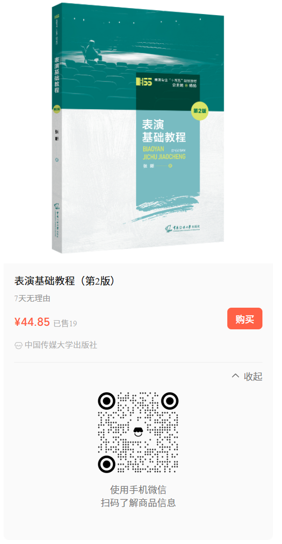 1793065277888567.png QQ20261027-094103.png