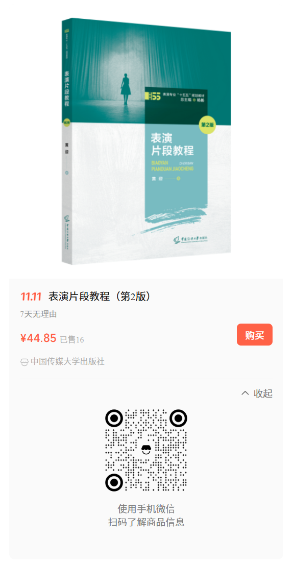1793065319791991.png QQ20261027-094149.png