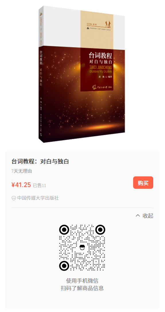 1793065394816074.png QQ20261027-094305.png