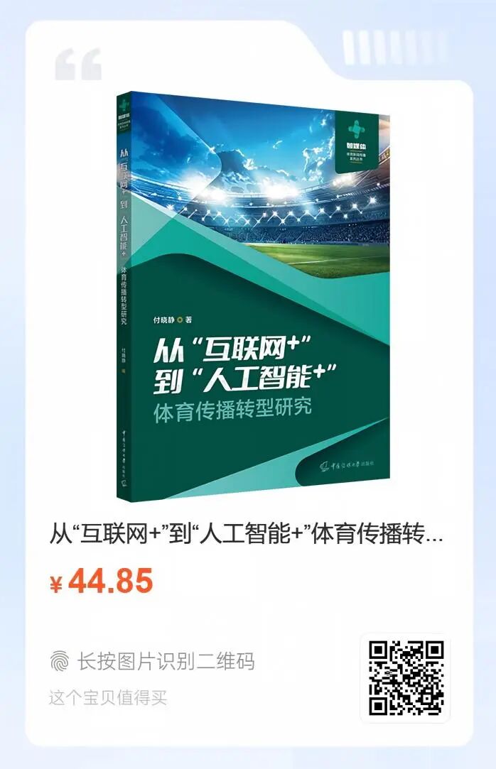 微信图片_2026-10-27_112742_321.jpg