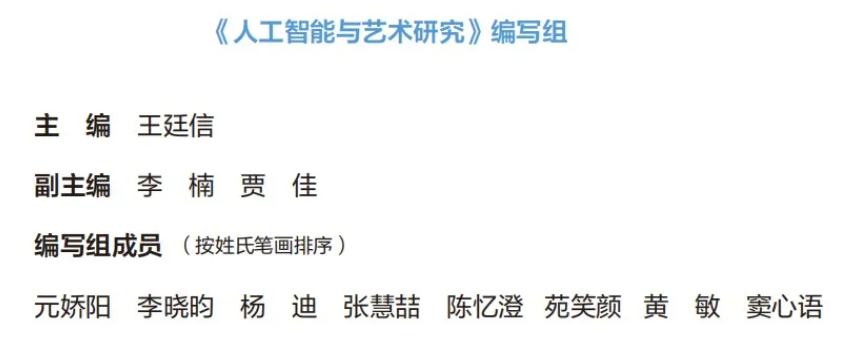 QQ20261027-161250.png