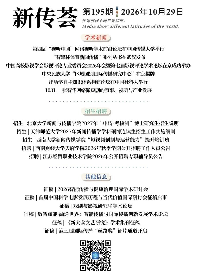 1793350930846826.jpg 微信图片_2026-10-30_170143_479.jpg